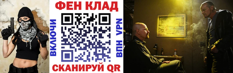 АМФЕТАМИН VHQ  Ленск 