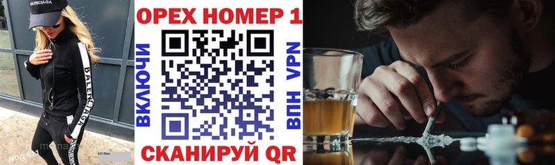 КОКАИН Боливия  Ленск 