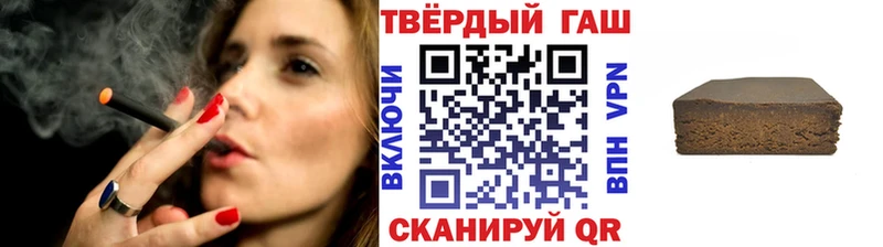 мориарти как зайти  Ленск  ГАШ гарик  что такое  