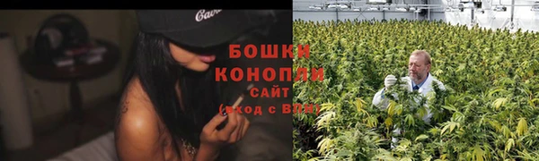 гашиш Балабаново
