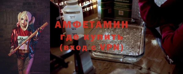 гашиш Балабаново