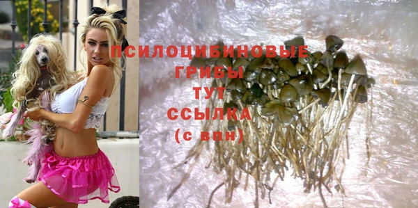 гашиш Балабаново