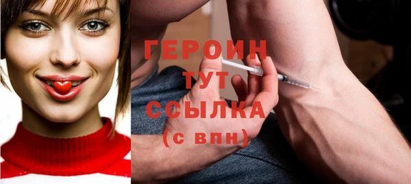 MDMA Баксан