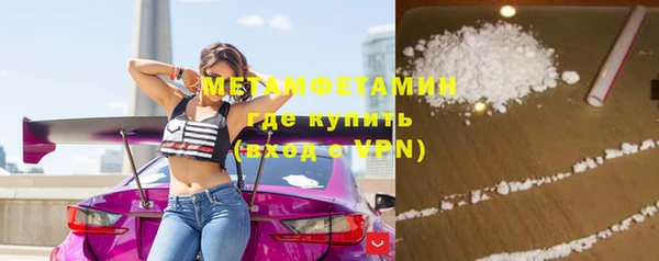 дмт Покачи