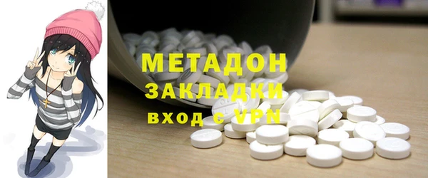 MDMA Баксан