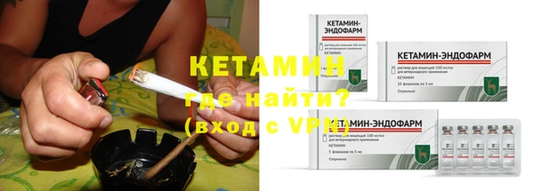 гашиш Балабаново