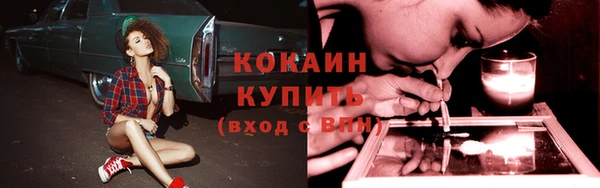 MDMA Баксан