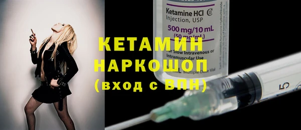 MDMA Баксан