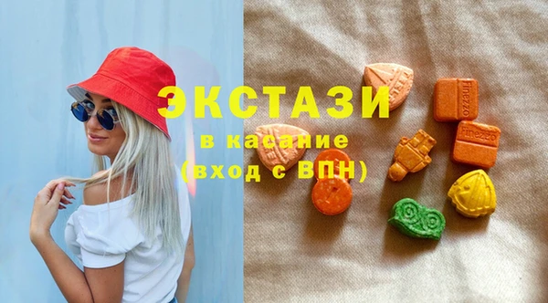 шишки Балахна