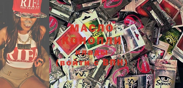 MDMA Баксан