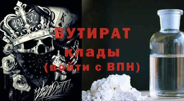 mdpv Покровск