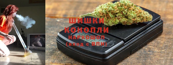 MDMA Баксан