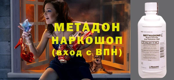 шишки Балахна
